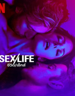 série Sex/Life